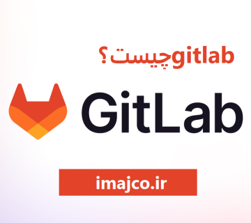 gitlab